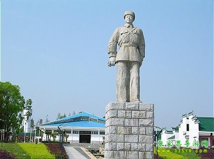 雷鋒紀(jì)念館