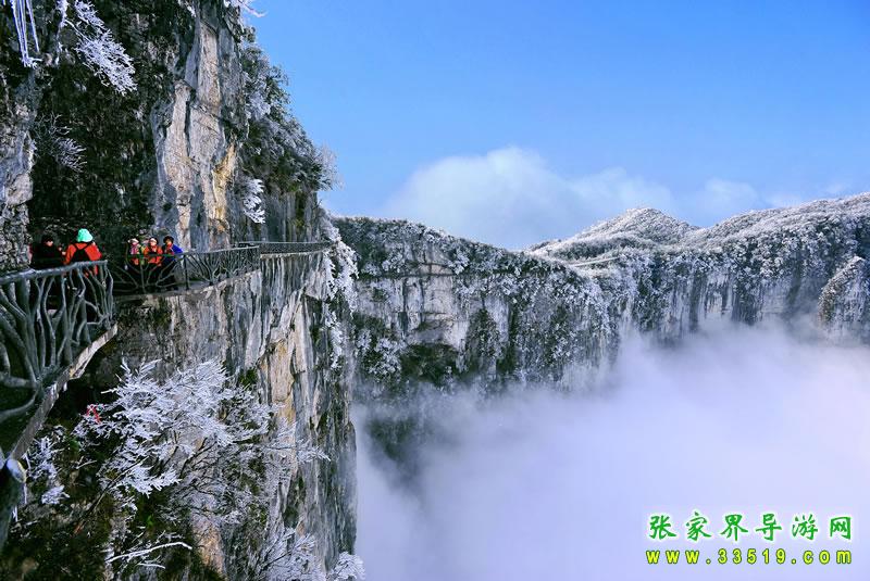 張家界天門山鬼谷棧道